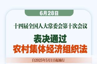 女足世界杯决赛最贵阵：普特利亚斯领衔，西班牙7人&英格兰4人